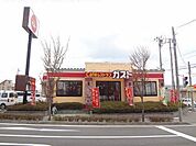 【その他】ガスト郡山八山田店まで700ｍ