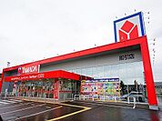 ヤマダ電機 船引店まで750ｍ