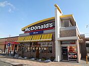 【その他】マクドナルドまで650ｍ