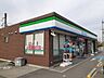 周辺：【コンビニエンスストア】ファミリーマート橋本古佐田店様まで500ｍ