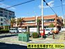 周辺：【市役所・区役所】橋本市役所様までまで2000ｍ