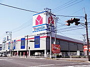 ヤマダ電機 郡山南店まで2800ｍ