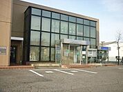 【銀行】郡山信用金庫 卸町支店まで100ｍ