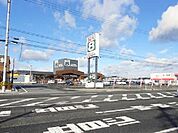 【ホームセンター】ダイユーエイト郡山安積店まで1100ｍ