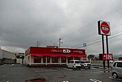 【その他】ガスト御坊店様まで200ｍ