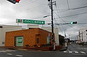 【銀行】きのくに信用金庫御坊南支店様まで240ｍ