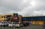【レンタルビデオ】TSUTAYA美浜店様まで500ｍ