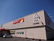 【ドラッグストア】ツルハドラッグ郡山安積店まで550ｍ