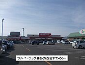【ドラッグストア】ツルハドラッグ喜多方西店まで450ｍ