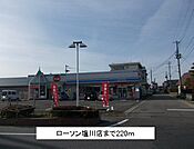 【コンビニエンスストア】ローソン塩川店まで220ｍ