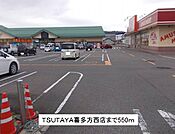 【レンタルビデオ】ＴＳＵＴＡＹＡ喜多方西店まで550ｍ
