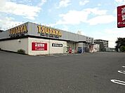 【レンタルビデオ】TSUTAYA須賀川店まで2100ｍ