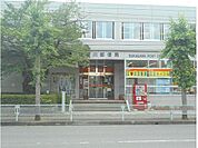 【郵便局】須賀川郵便局まで1300ｍ