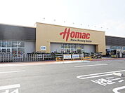 【ホームセンター】DCMホーマック須賀川店まで1400ｍ