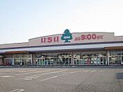 【スーパー】いちい鏡石店まで450ｍ