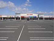 イオンタウン須賀川まで1400ｍ