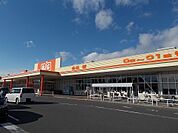 【スーパー】ザ・ビッグ須賀川店まで300ｍ