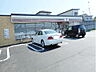 周辺：【コンビニエンスストア】セブンイレブン須賀川南上町店まで550ｍ