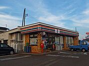 【コンビニエンスストア】セブンイレブン上越五智国府店まで240ｍ