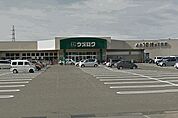 【スーパー】ウオロク五泉店まで1500ｍ