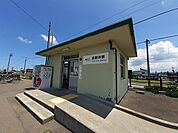 【駅】北新井駅まで258ｍ