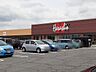 周辺：【スーパー】原信荒川店まで4076ｍ