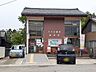 周辺：【郵便局】平木田駅前郵便局まで83ｍ