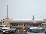 【コンビニエンスストア】セブンイレブンまで1300ｍ