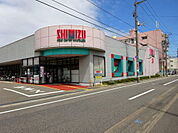 【スーパー】清水フードセンター港町店まで1100ｍ