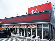 【スーパー】ブイチェーン荒井店まで450ｍ