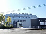 【総合病院】西蒲メディカルセンター病院まで500ｍ