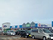 【ホームセンター】コメリパワーまで1800ｍ