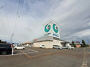 【スーパー】ウインディ　安田店まで1200ｍ