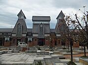 【駅】高田駅まで1540ｍ