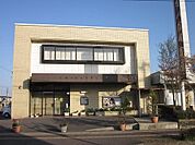 【銀行】須賀川信用金庫 鏡石支店まで600ｍ