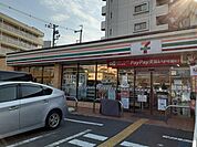 【コンビニエンスストア】セブンイレブン様まで450ｍ