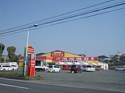 【ドラッグストア】アタックスまで950ｍ
