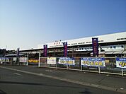 【ホームセンター】ナフコ城南店まで1500ｍ