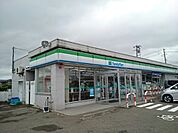 【コンビニエンスストア】ファミリーマート白根文京町店まで450ｍ