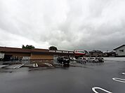 【ドラッグストア】クスリのアオキ白根能登店まで1000ｍ
