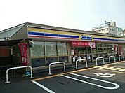 【コンビニエンスストア】ミニストップ様まで550ｍ