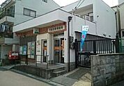 【郵便局】門真宮野郵便局様まで130ｍ