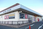 【レンタルビデオ】ＴＳＵＴＡＹＡ南足柄店まで400ｍ