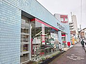 【郵便局】湯河原郵便局まで2000ｍ