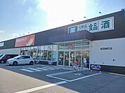 【ドラッグストア】ツルハドラッグ加茂柳町店まで600ｍ