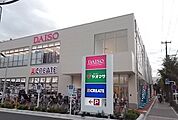 【スーパー】ヤオマサ・ダイソー・クリエイトまで700ｍ