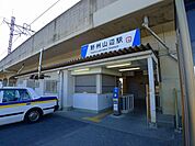 【駅】東武伊勢崎線