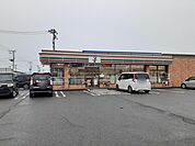【コンビニエンスストア】セブンイレブン新潟豊店まで408ｍ