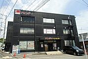 キャンドゥ湯河原店まで75ｍ