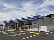 【コンビニエンスストア】ローソン野口3丁目店まで450ｍ